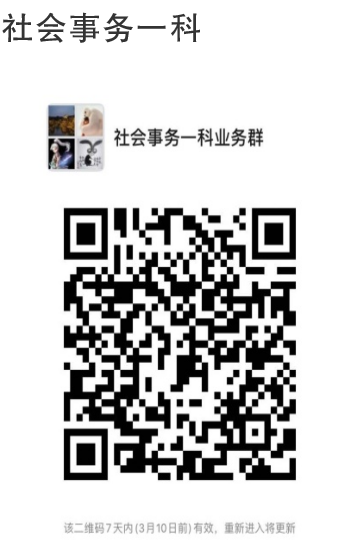 12179294_554103.png