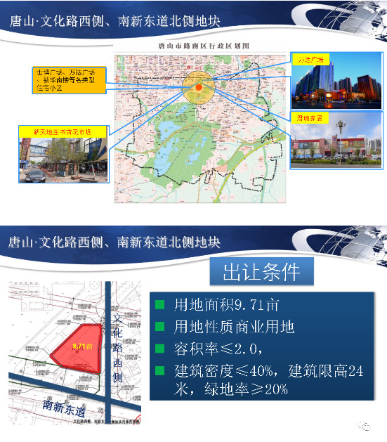 10b5a4aed321b66a6d09a0555399abe7.jpg