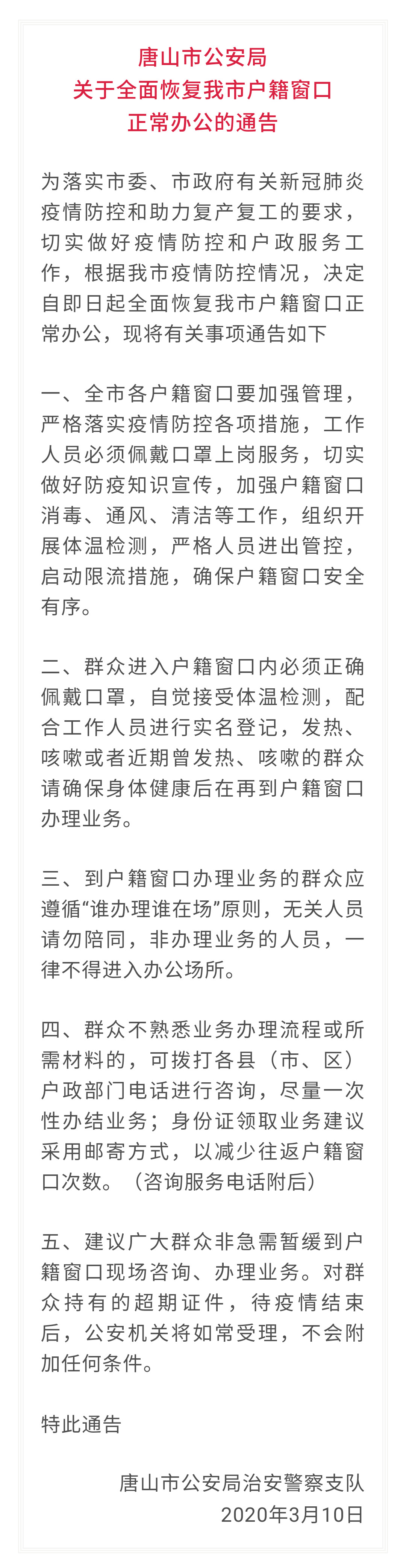 d9ff6927cd4faf9cadcf80551541191e.jpg