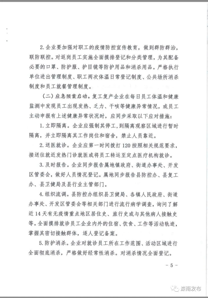 d44cfe47d15bc7f31de6339835e9f65c.jpg