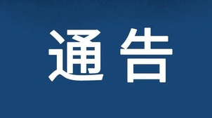 20200311092637.jpg