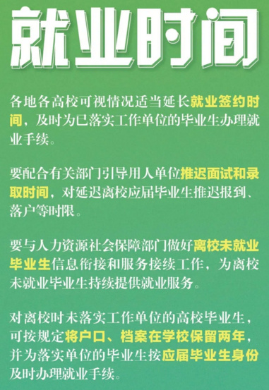 20200311214919.jpg