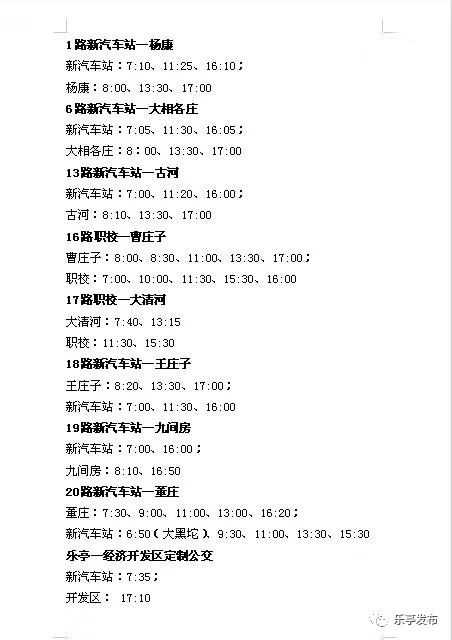 41d56a436c796ceb1f7d26c0ecbe1b5c.jpg