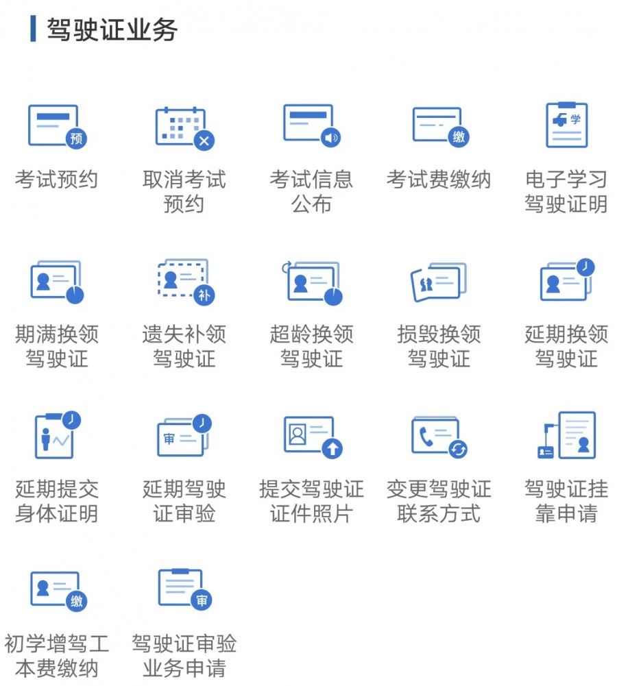 b735f58ecea76cdb5395e00ebf7cef46.jpg