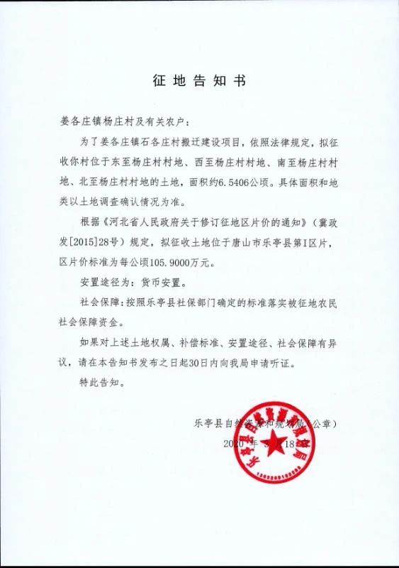 b1acb30bd2dd604446d5a13391b6a8b6.jpg