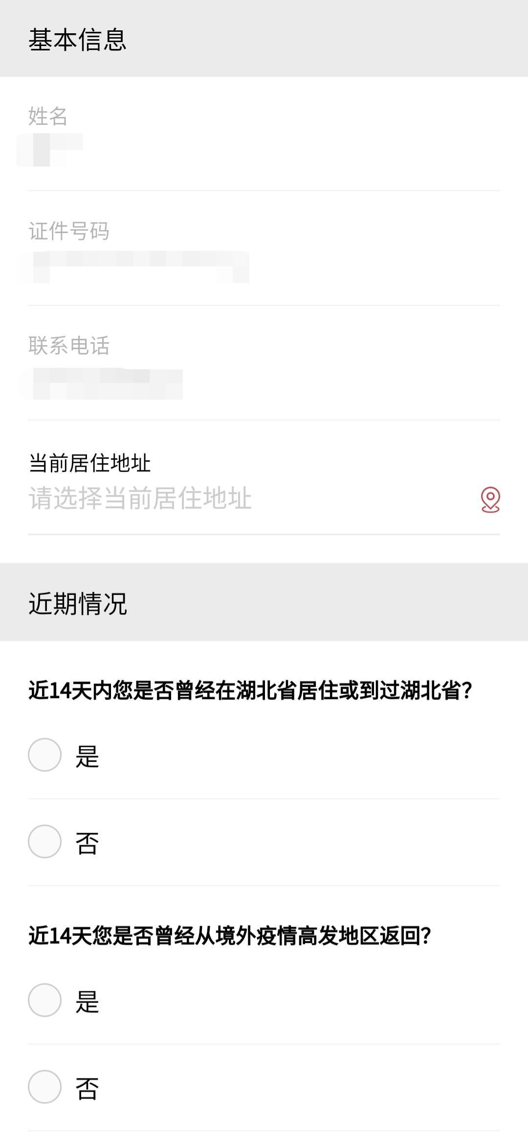 bb69b2018e8acd25f431e04e972f6f63.png
