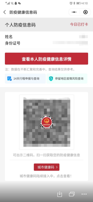 de30dbe3556391bccfe7e38fcfeb24ad.png