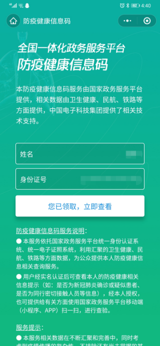 a55e4106c6d13e52f8c90246d220cc11.png