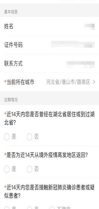 534b809819481f088e03ac28d5864f8c.png