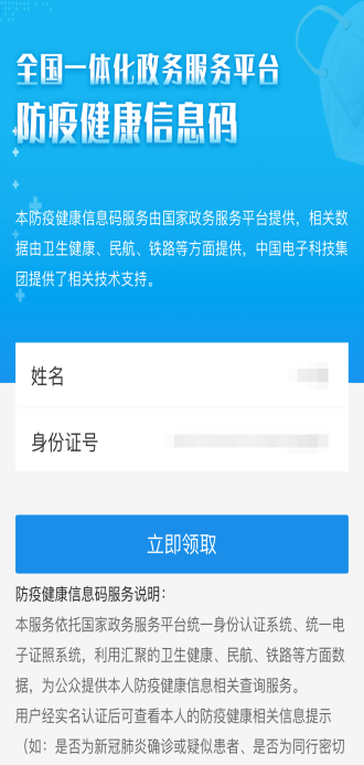 66724f9634c9baa782b753d7528ed26c.png