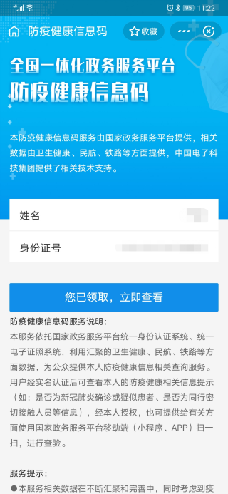 ec967f92031e0244c5b25eb056e5350b.png
