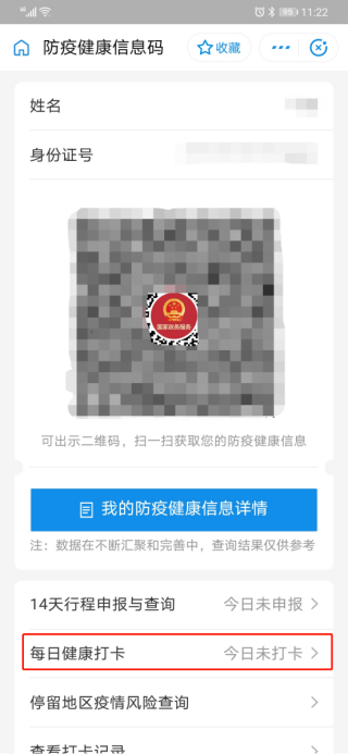 a8ed05604d4417170e7c8c5d4834c348.png