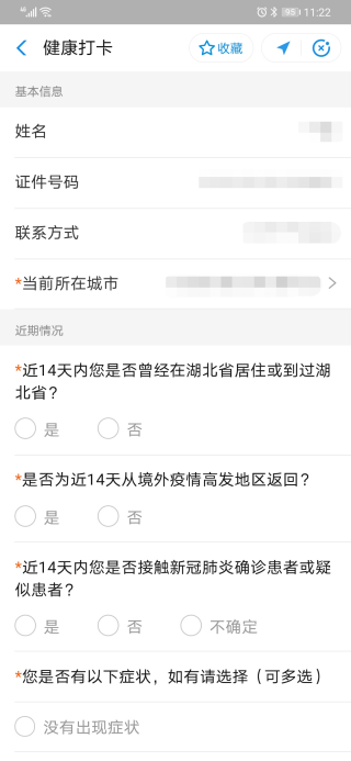 55099a605cdcacc17616a98c02e2d7d8.png