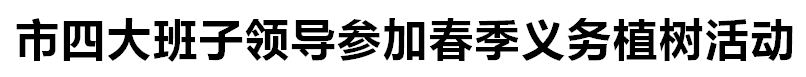 11fe27af8d450a73d916c501199e032c.png