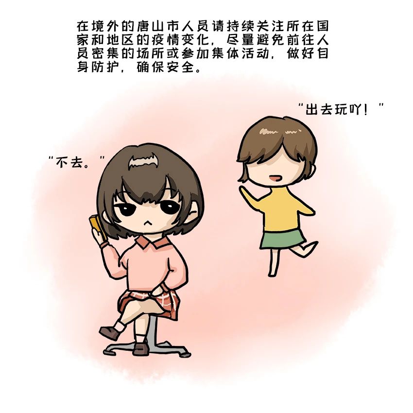 19e7a64d8d9a55932a95752b2a6e5fea.jpg