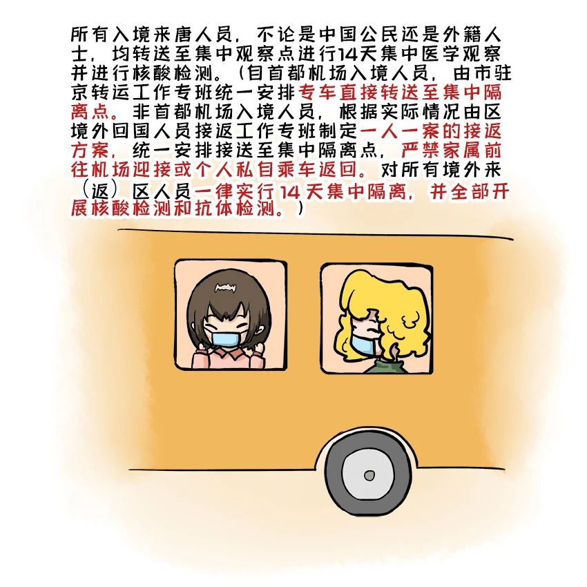 a77d83b95e85c512a6cfaafa288ab68e.jpg