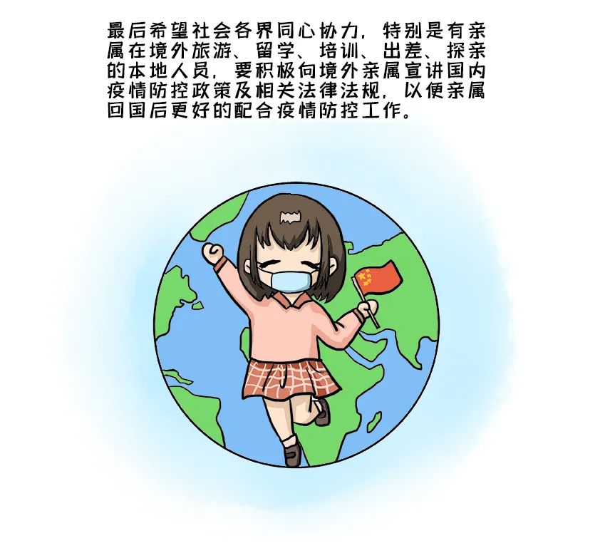 0e4ca3ce49f551765725e92b72205597.png