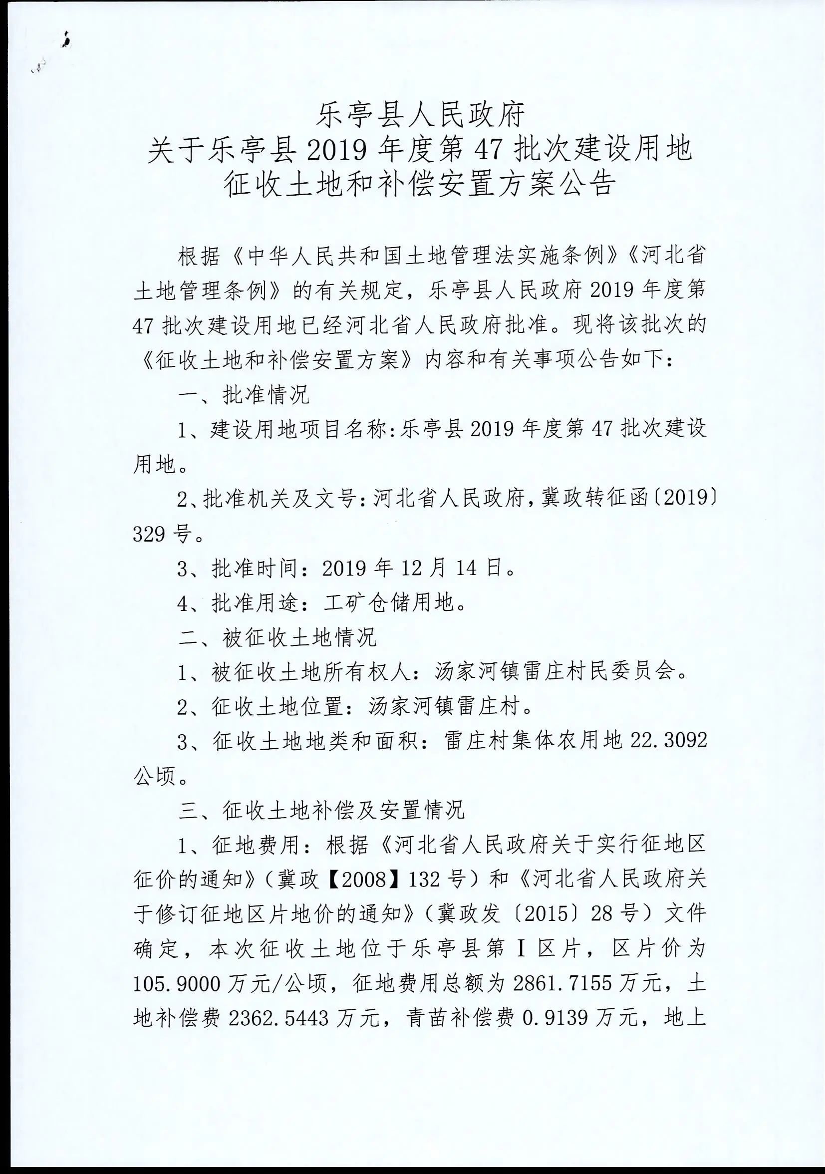 d911d40b6a8979a49e23eea6879abe58.jpg