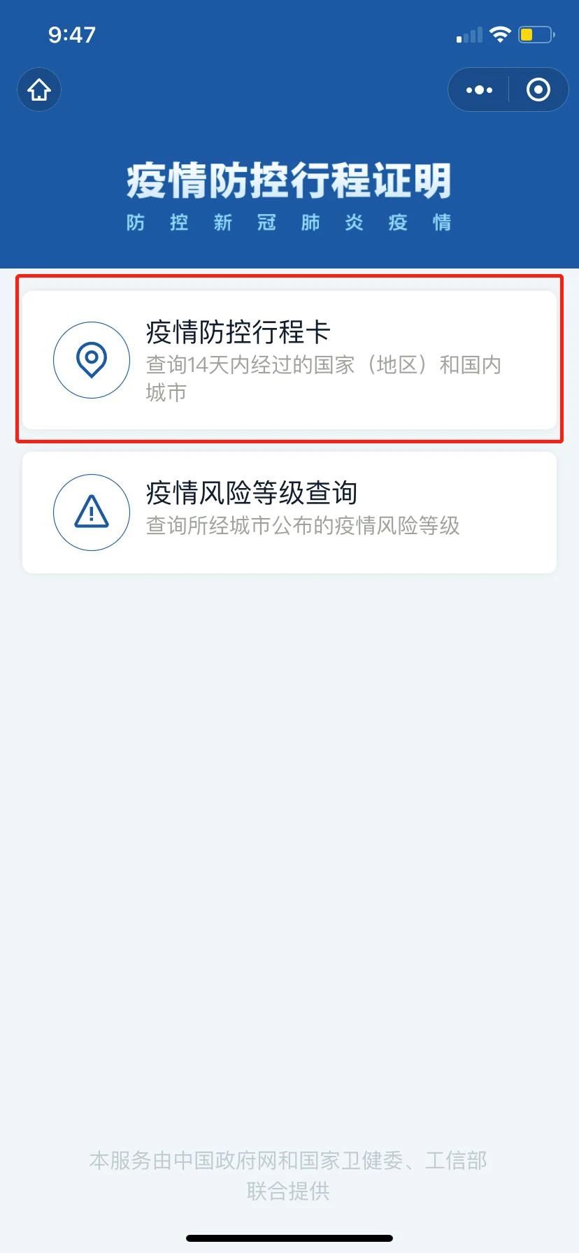 73f1dae5181ad38b54ea0e473ec713b6.jpg
