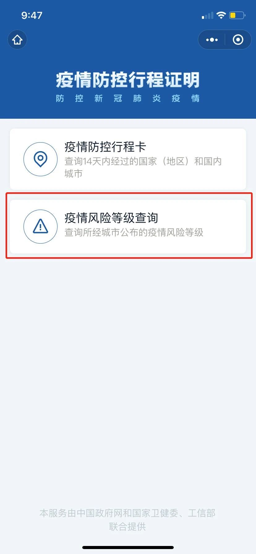 bac9b279dbcaf4faf9116a5c375fe4e8.jpg
