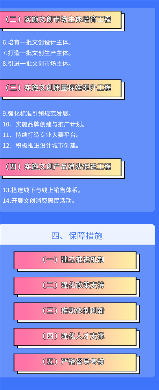 12185574_517195.png