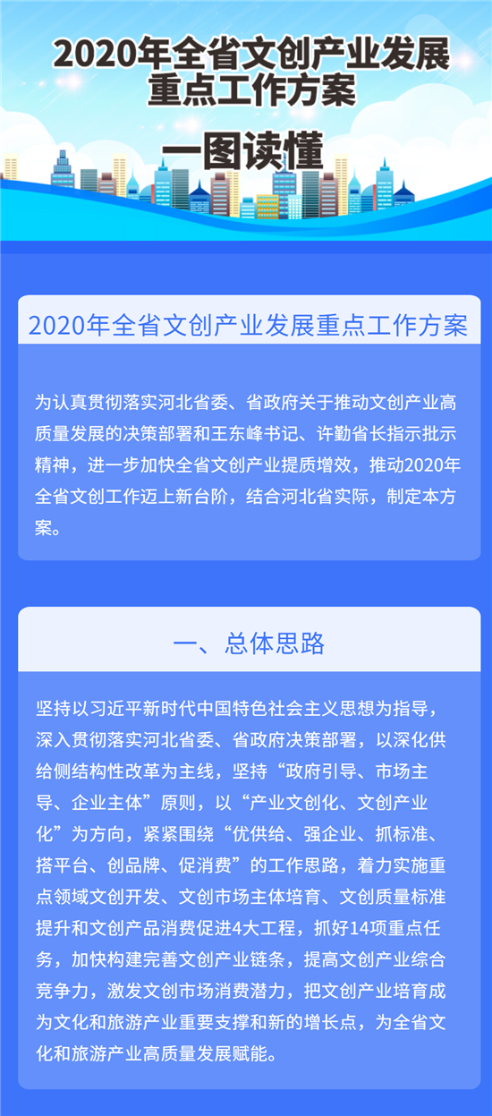 12185572_993467.png