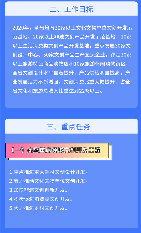 12185573_440745.png
