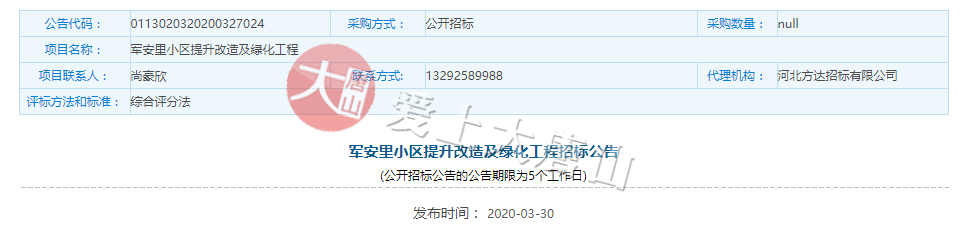 b27fa4b18d5e6d5087b2655c46041709.png