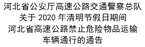eba4ec251aa58b1faee00f1c3f5e4351.png