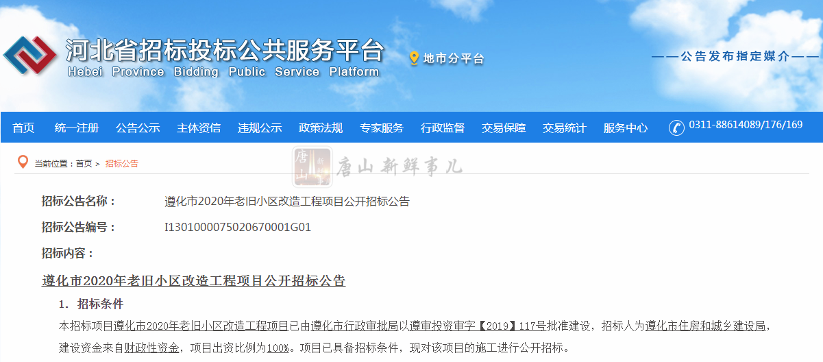 afc638418a4d2dc5f34c125b788e8665.png