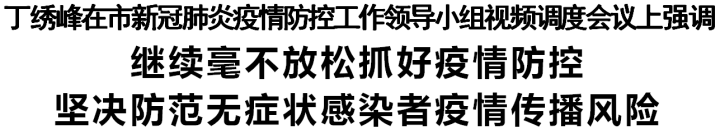 7f6348801c3503d798a778cd23ba9f3f.png