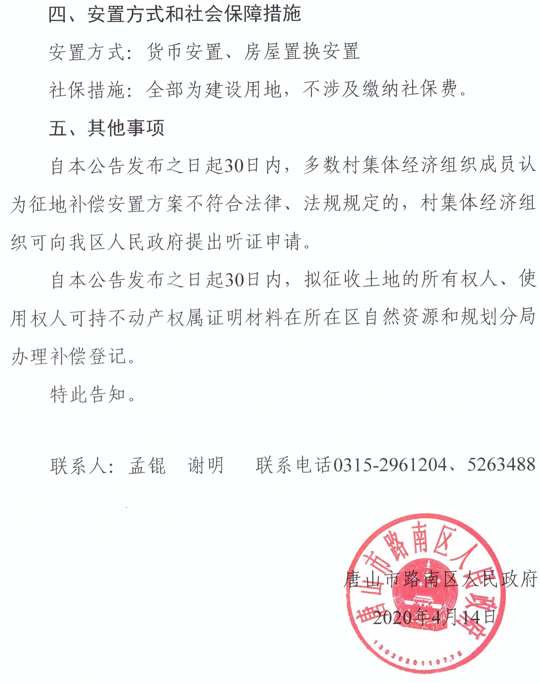 a1a555aacc9837c551fbcb39f7d41bf5.jpg