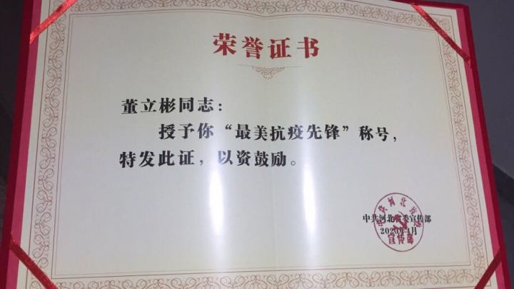 12189196_283308.jpg