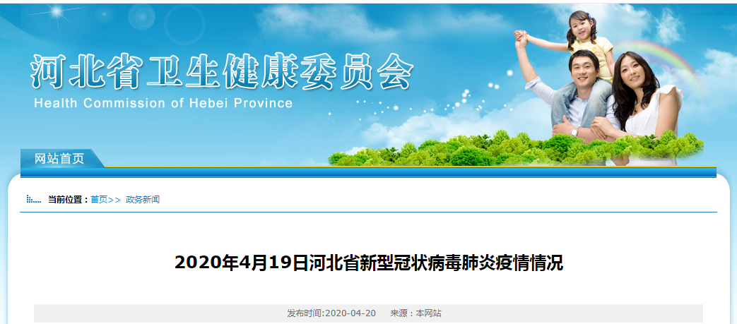 8fd205099735cd567647909bf656f850.png