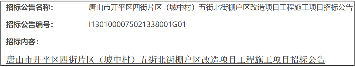 a323a9de00a0edfe2423a0f59038ad9d.png