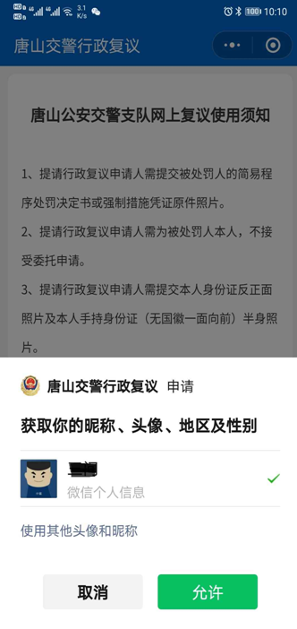 6f625900fb9f29bcd42ecc59b72d8942.png