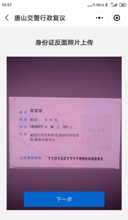 facc561b9770b1cf04faba28c6a805c8.png