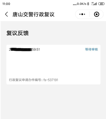27fa079e95521a8ba9420d6d2ccdac0d.png