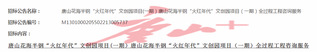 6f2a685e8e7e4c6a463c4f103c5253e6.png