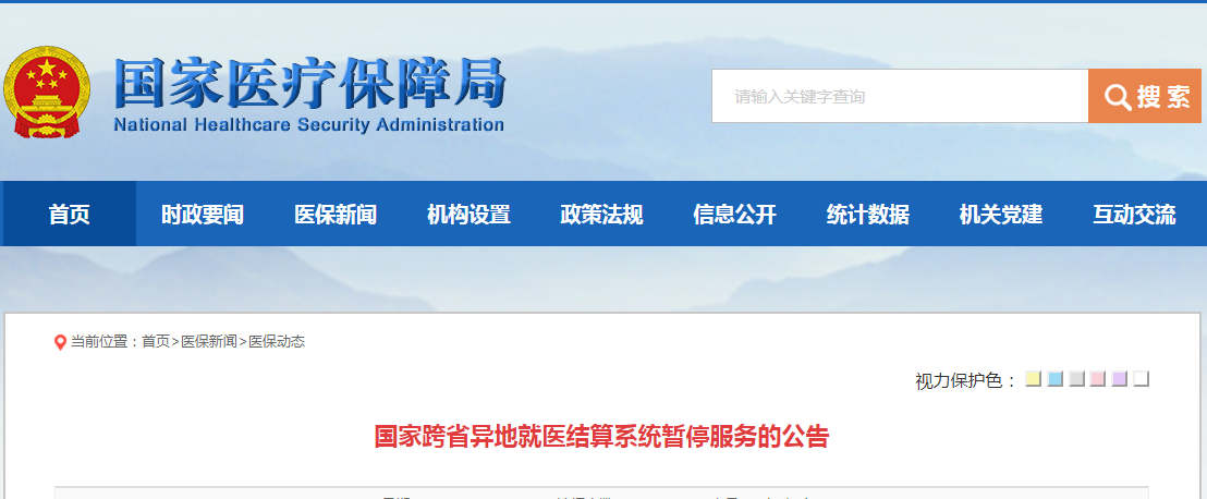 1a3ce1d18361bf38dea5677e38acf0a2.png
