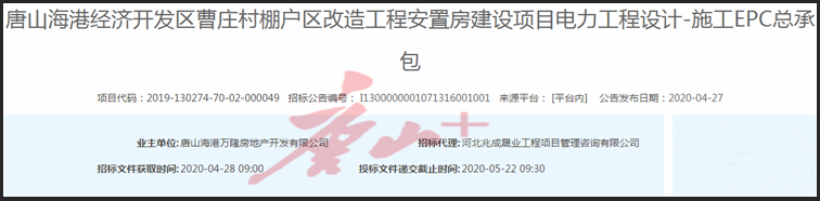 12190955_004644.png