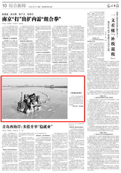 12190924_399785.png