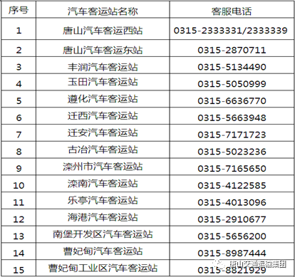 758f31cfef0e90d57c0dd6bfb53d7eb8.png