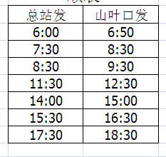 8b42304bc32f925da713b2b651f3b222.png