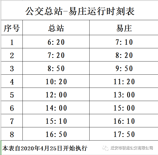 d3fe515e4aa5421ffd06d87078c43140.png