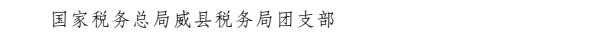 12192122_994353.png