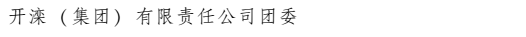 12192120_510287.png