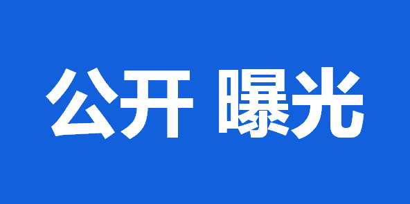 d7b0616f8bd50bfd209f77ccee12ceb7.png