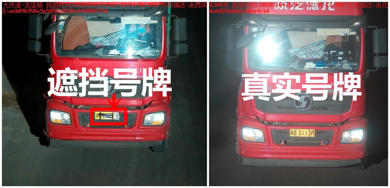 c3dc43dcf60ba7b24bc764dd0fc9e50f.jpg