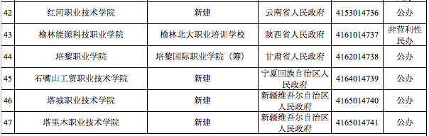 8fad1c7ebc444ab13cb50c52f2d57bc0.png